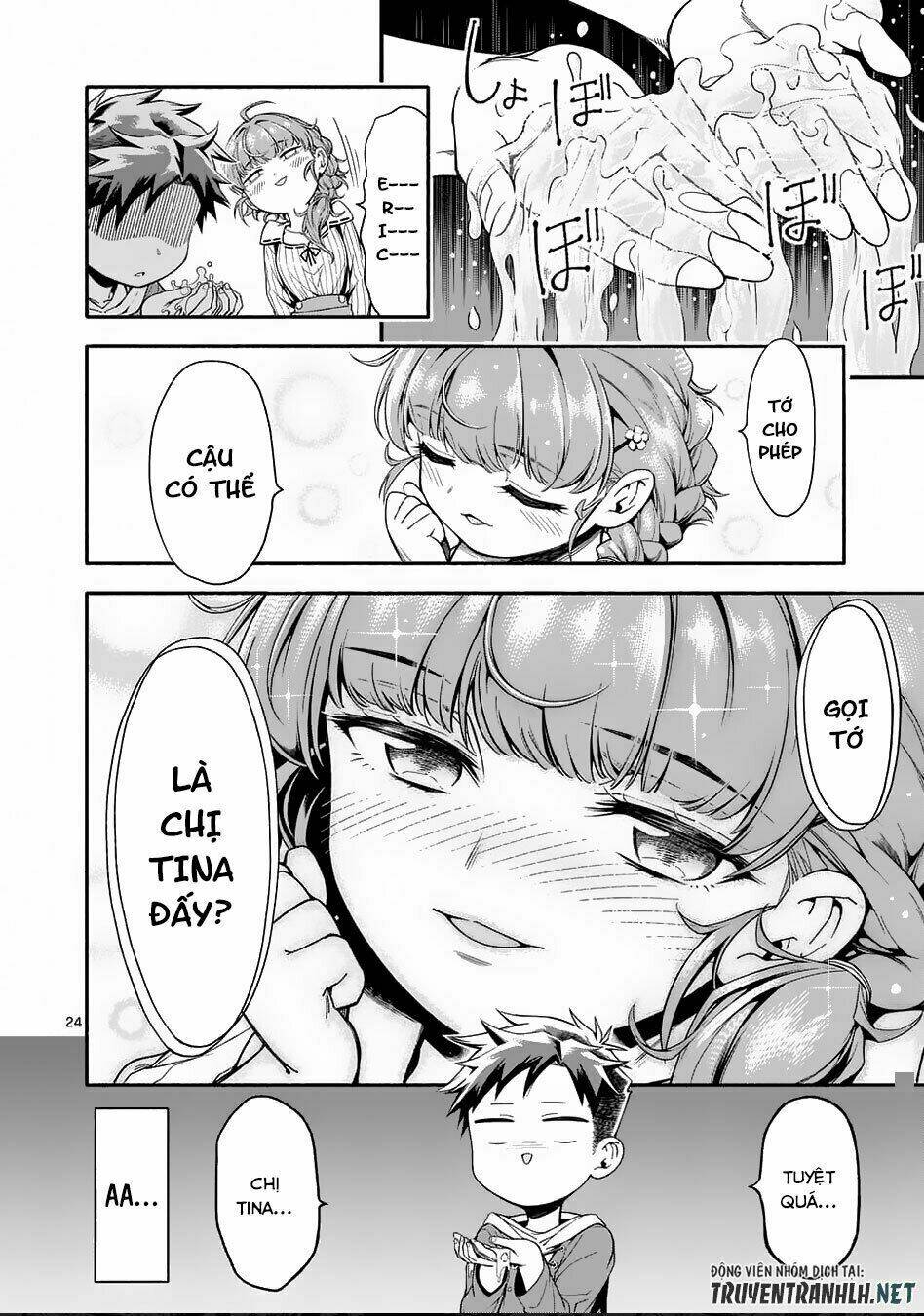 sau khi tái sinh, tôi đã trở thành người mạnh nhất để cứu tất cả mọi người chapter 3 25