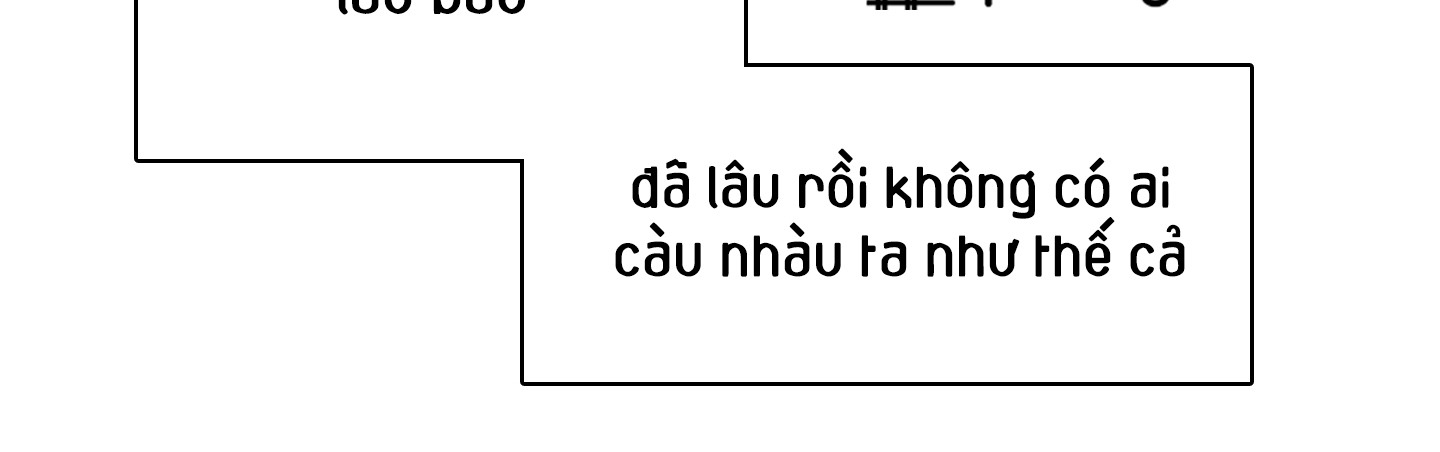 dear door chapter 125 186