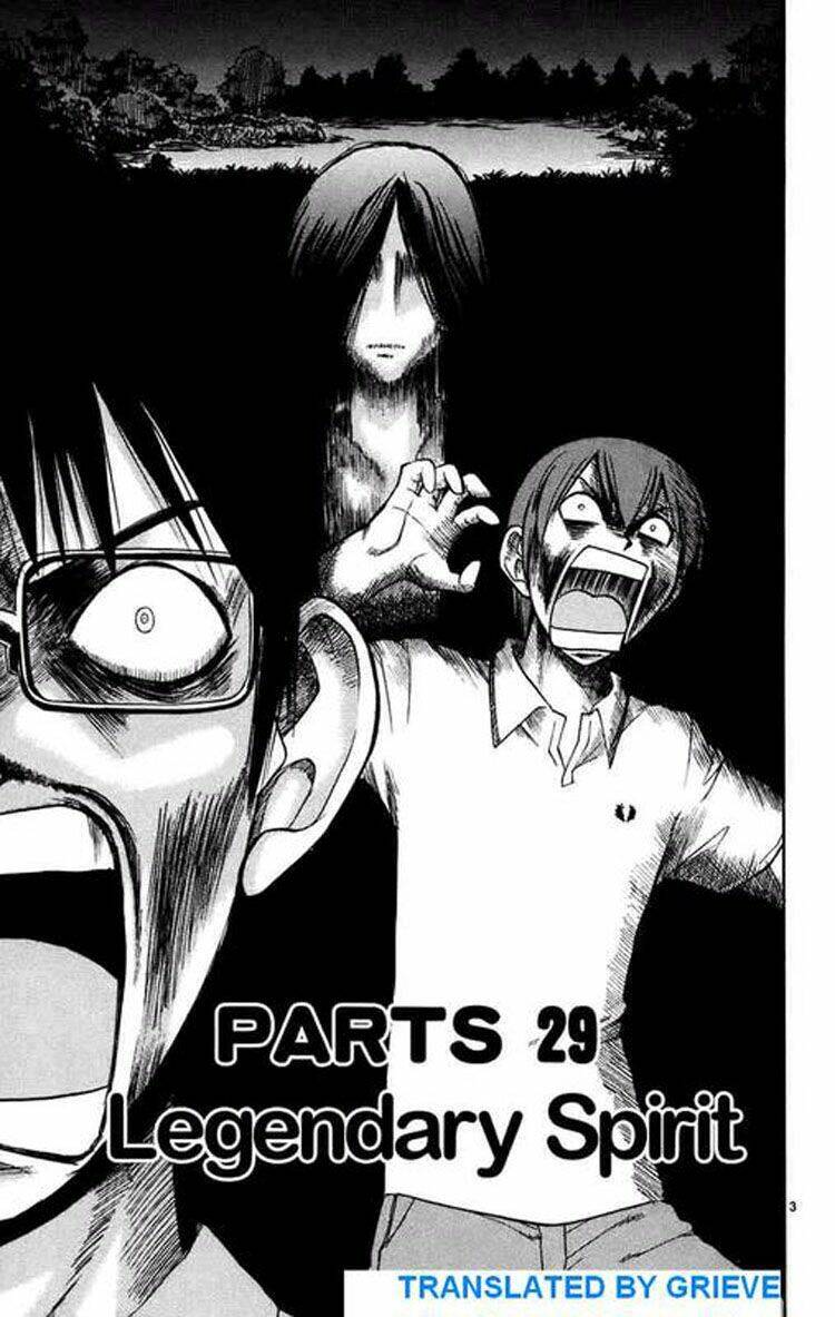 ai kora chapter 29 3