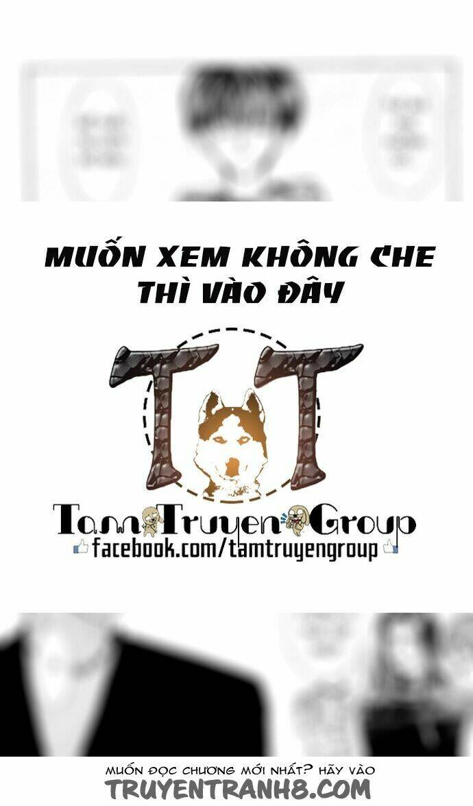 kaikan phrase chapter 70 62