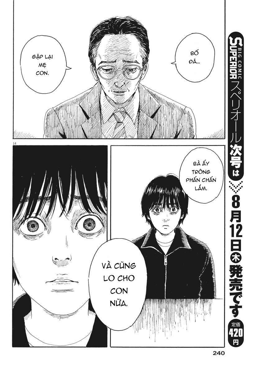 chi no wadachi chapter 102 15