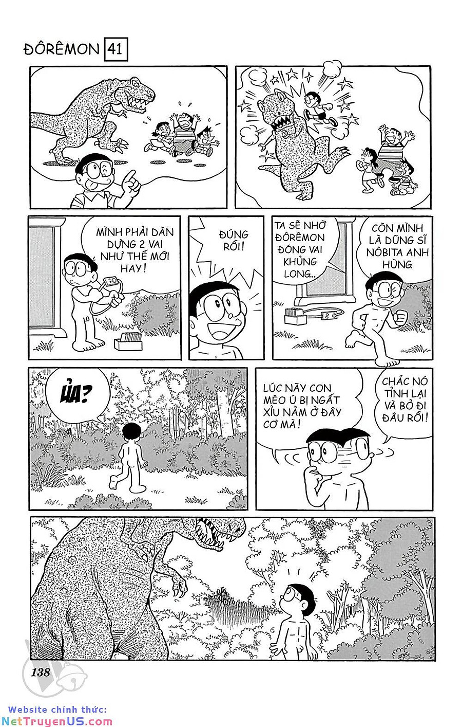 doraemon chapter 745 19