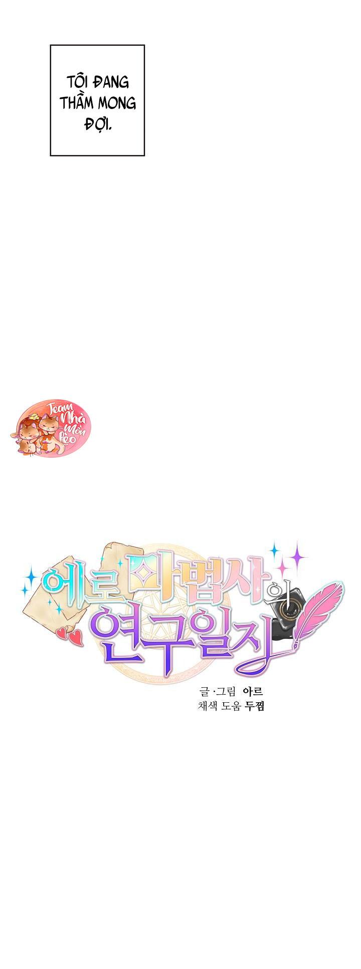 phù thủy gợi tình chapter 24 12