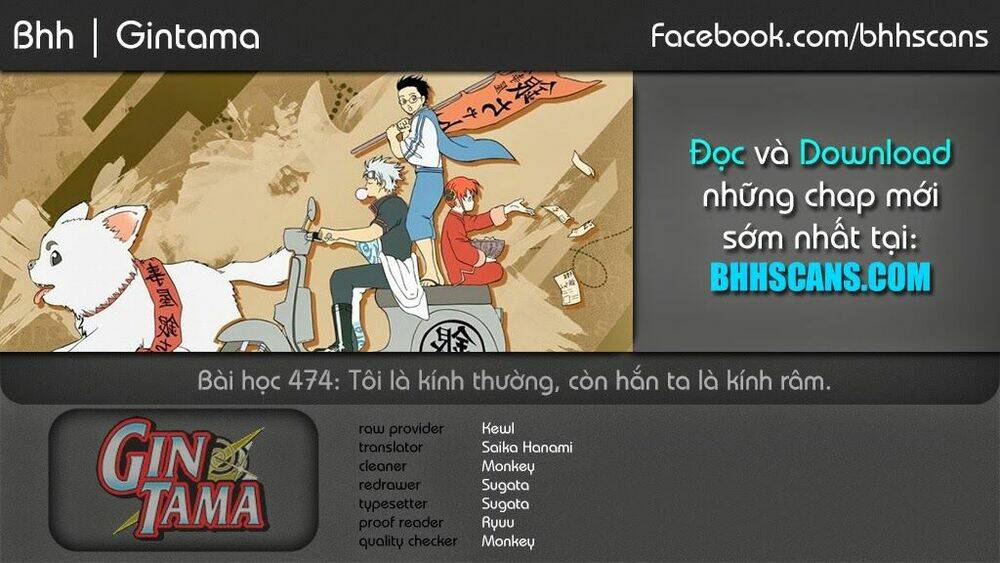 gintama - linh hồn bạc chapter 474 1