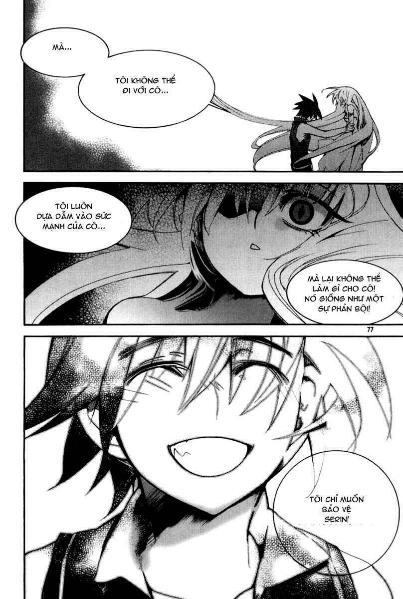 immortal regis chapter 39 23