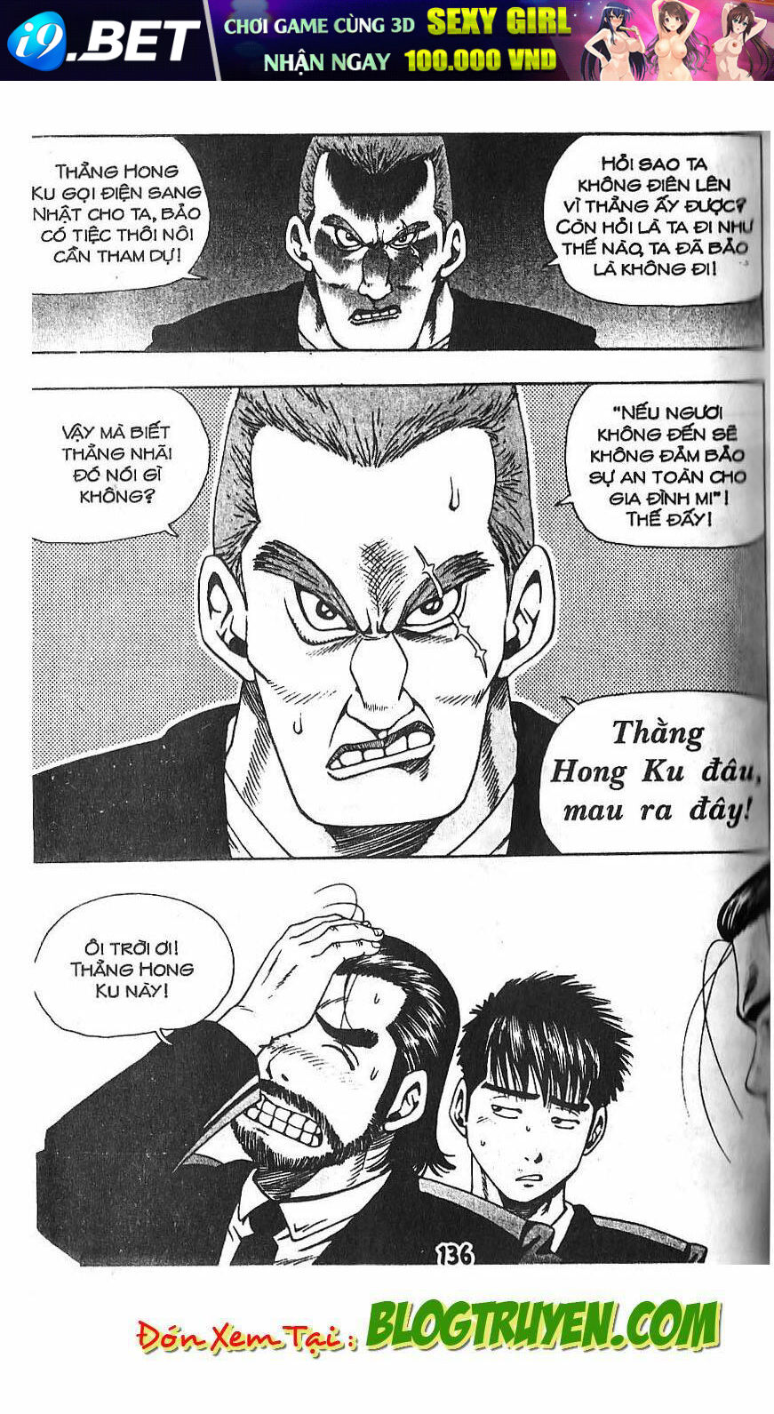 kid gang chapter 30 22