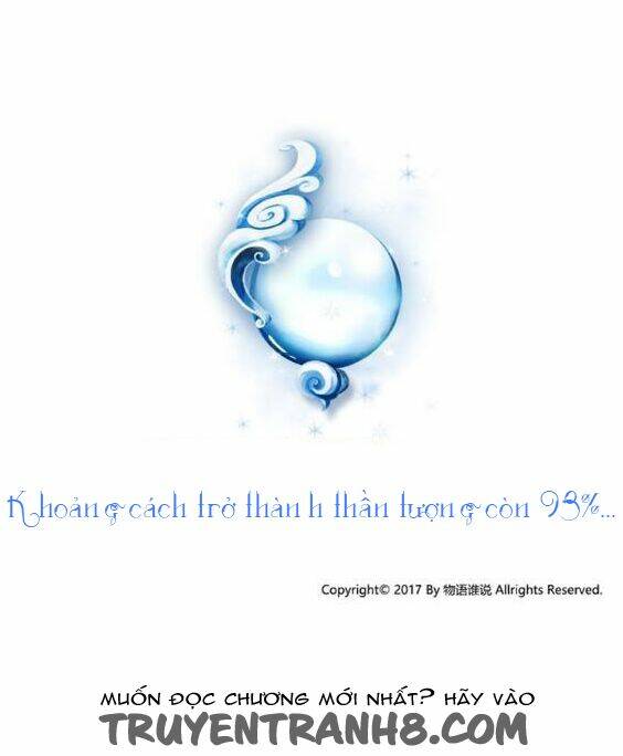 boygroup của ta, thần của ta chapter 8 50