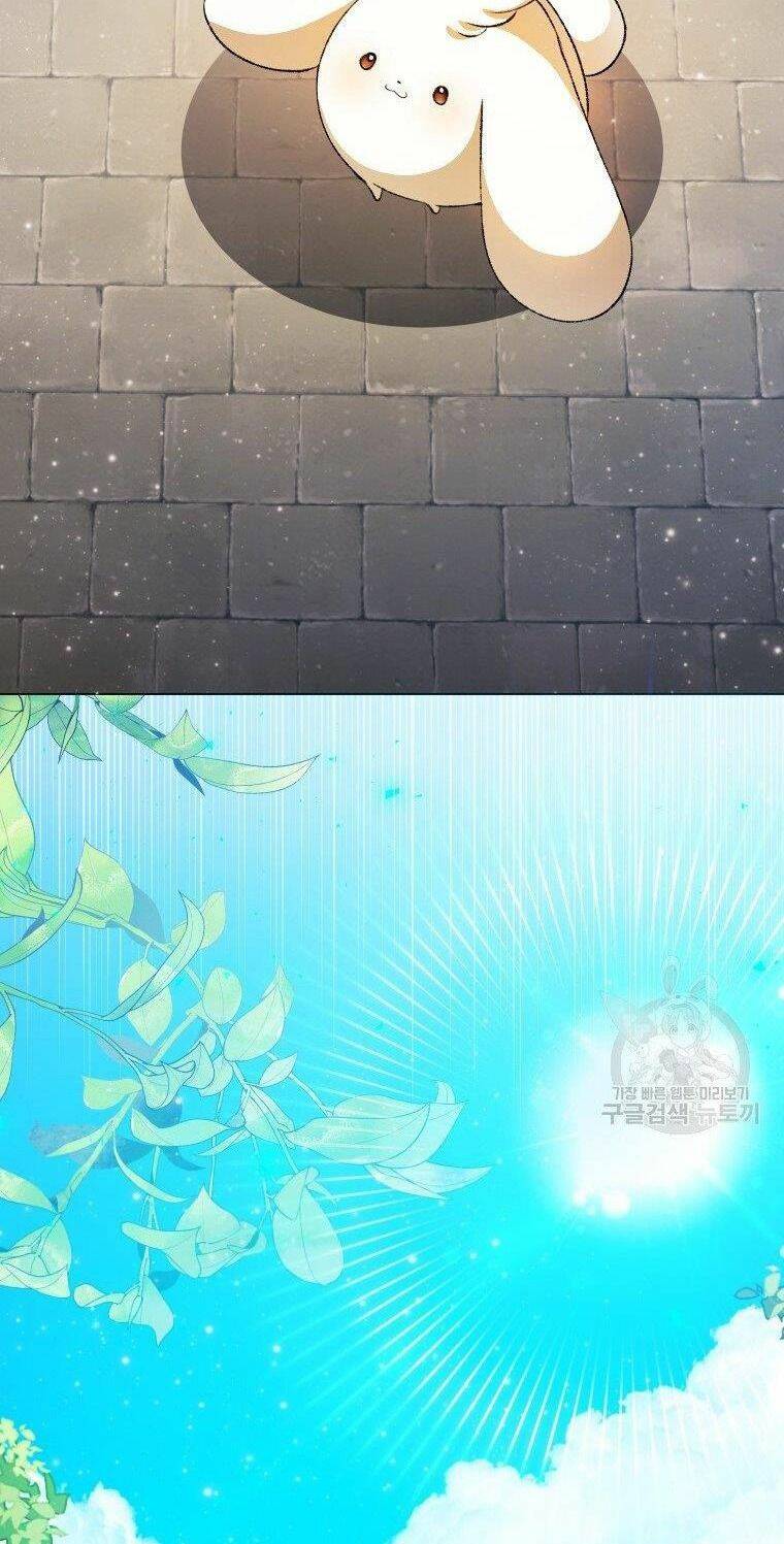 này tiểu công tước, hãy tin ở chị đi! chapter 24.1 32