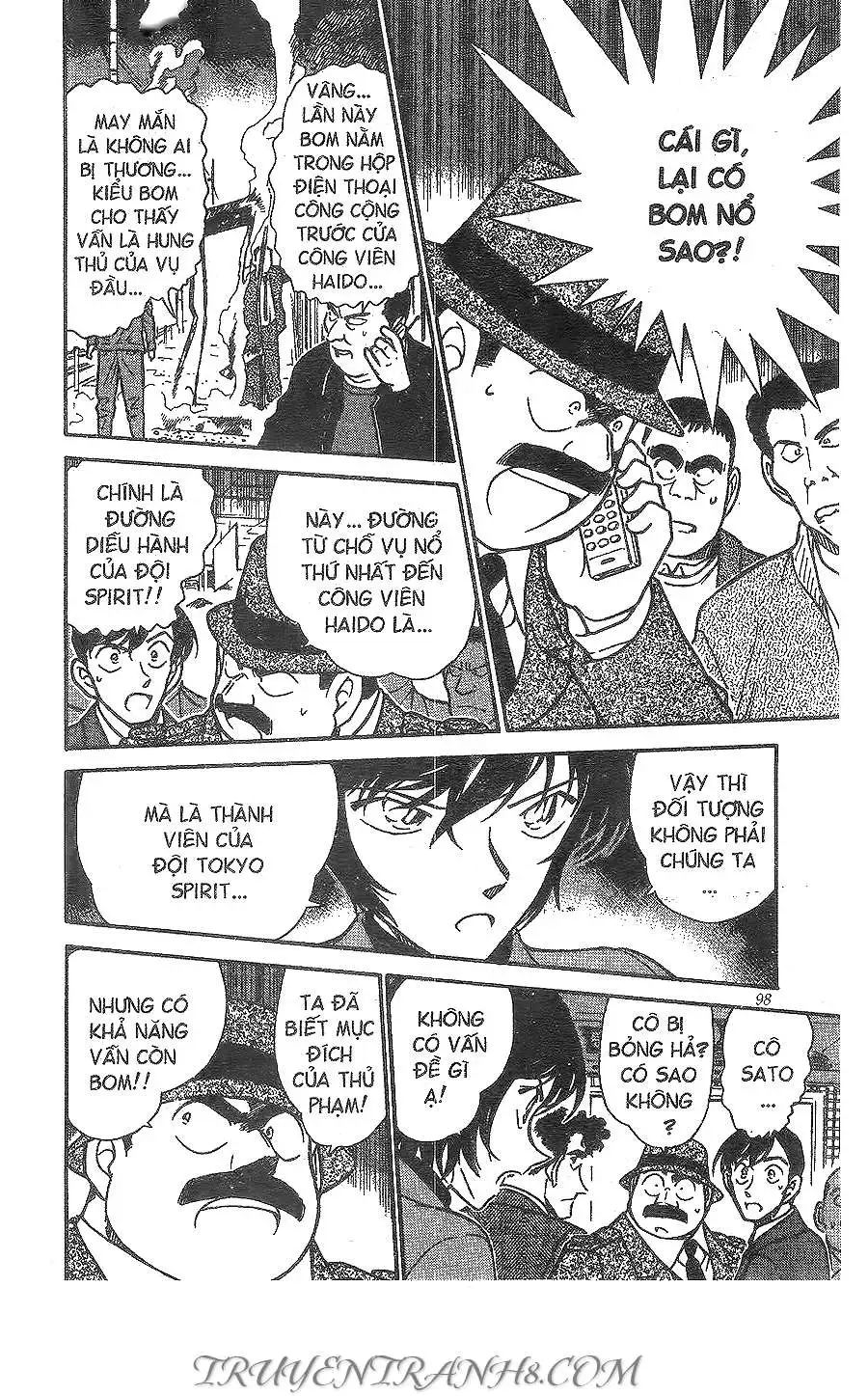 conan chapter 367 12