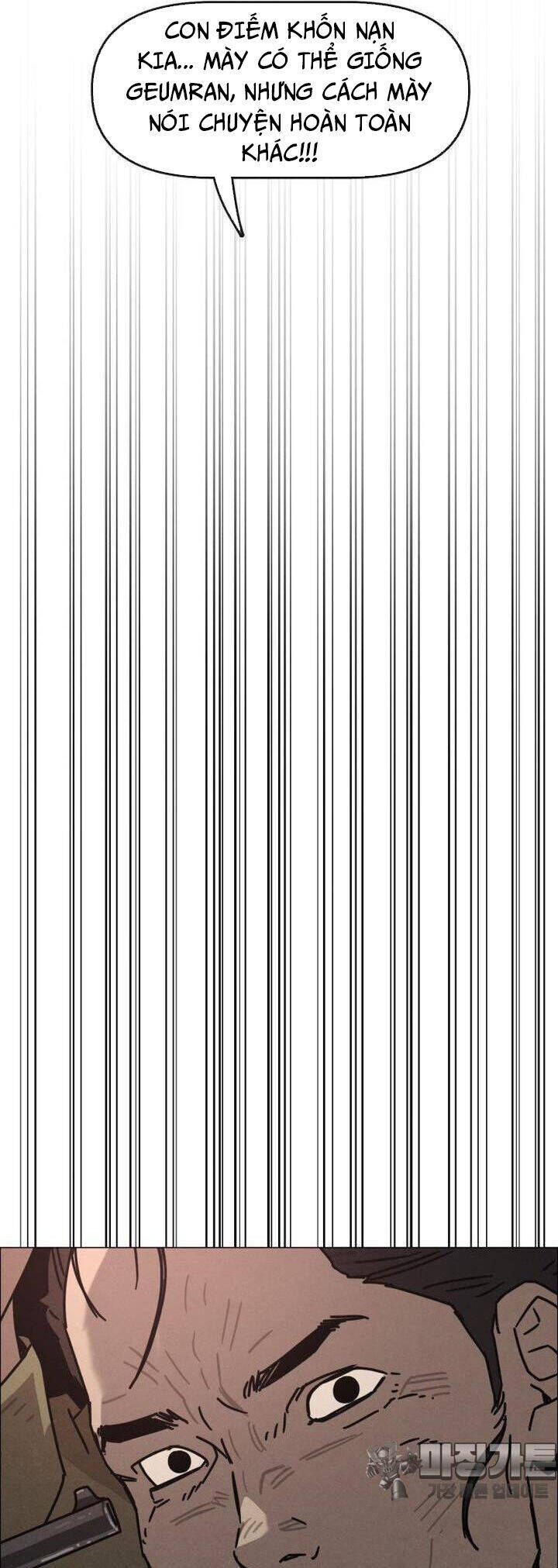 sinh vật gyeongseong: đóa hoa bất diệt chapter 31 49