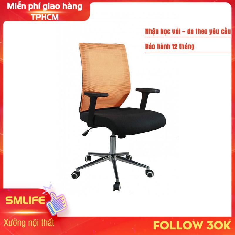 Ghế xoay văn phòng bọc lưới SMLIFE Berel