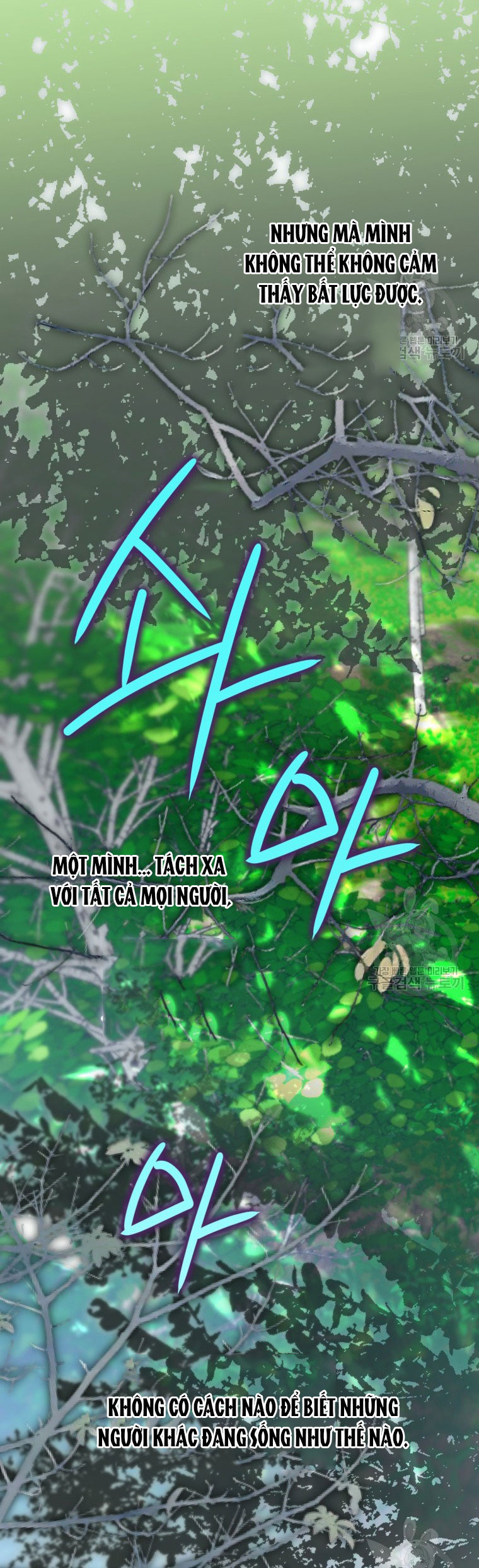 Bỗng Tôi Biến Thành Quạ Đen chapter 85.1 - Trang 22