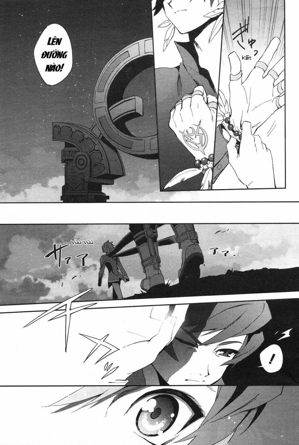 tales of zestiria comic chapter 1.2 12