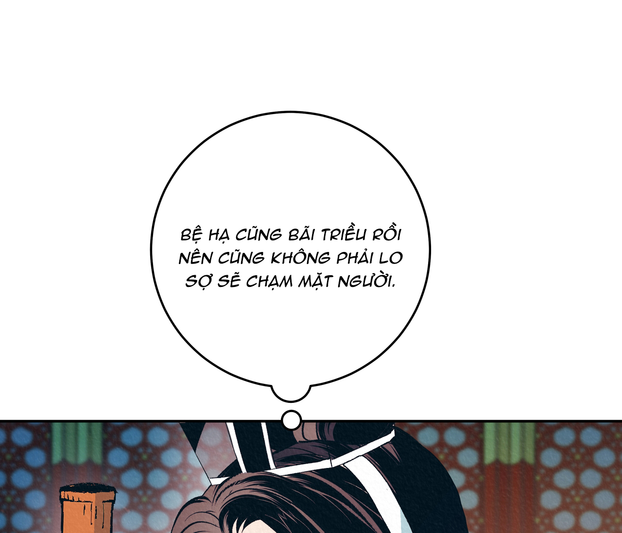 vô liêm sỉ chapter 1 97