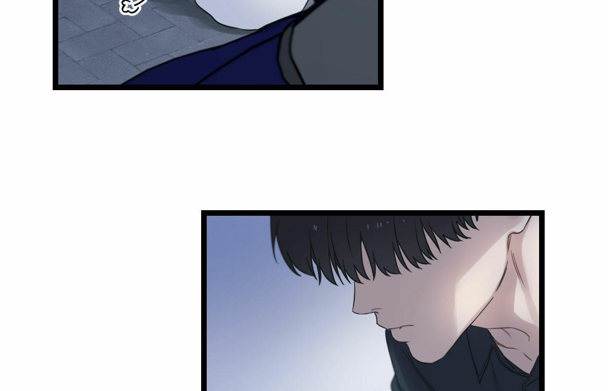 tương phùng chapter 7 75