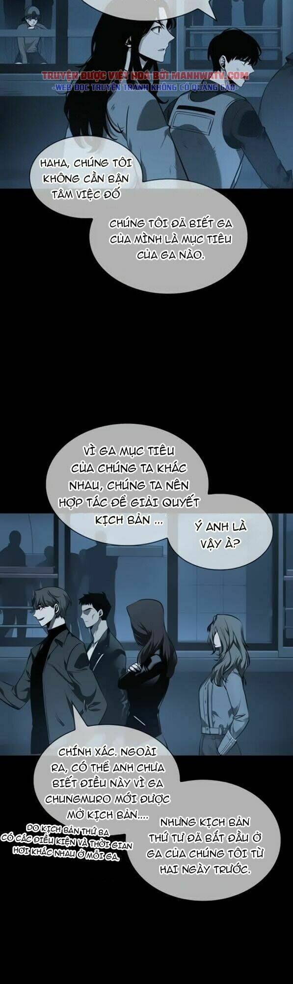 toàn trí độc giả - omniscient reader chapter 45 32