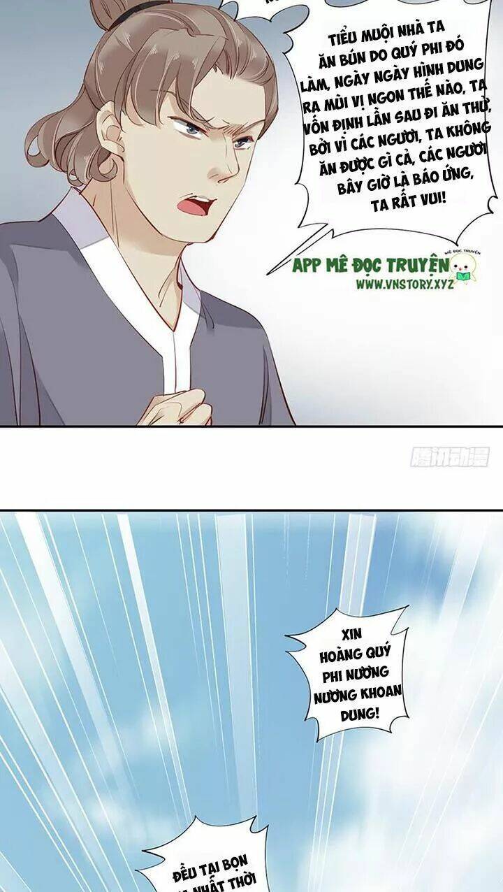 hoàng hậu ương bướng chapter 131 15