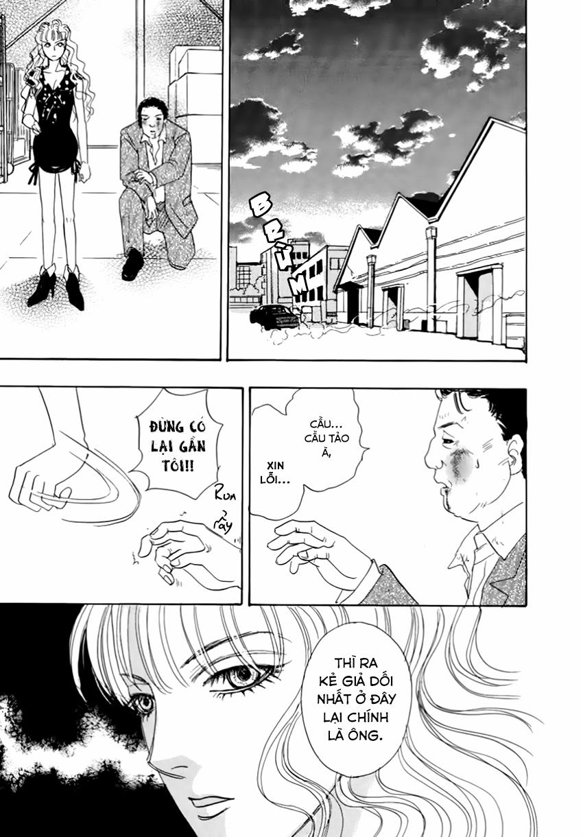 new pet shop of horror chapter 25 44