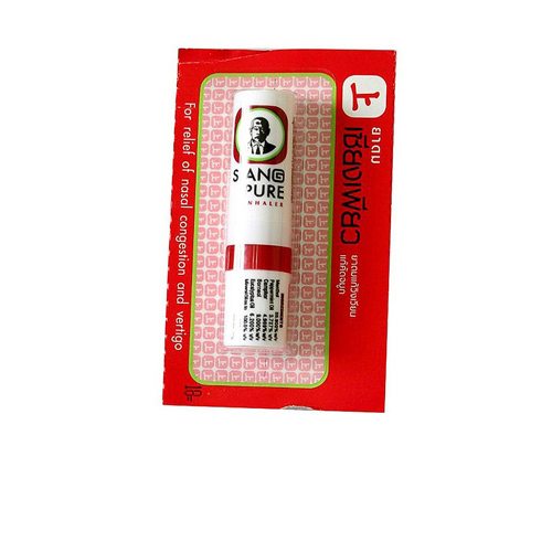 Ống Hít Thông Mũi SIANG PURE 2ml - Thái Lan