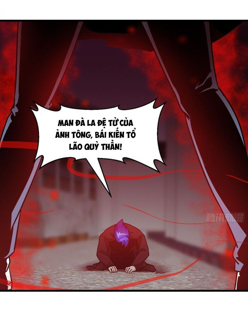 ta chẳng qua là một đại la kim tiên chapter 85 12