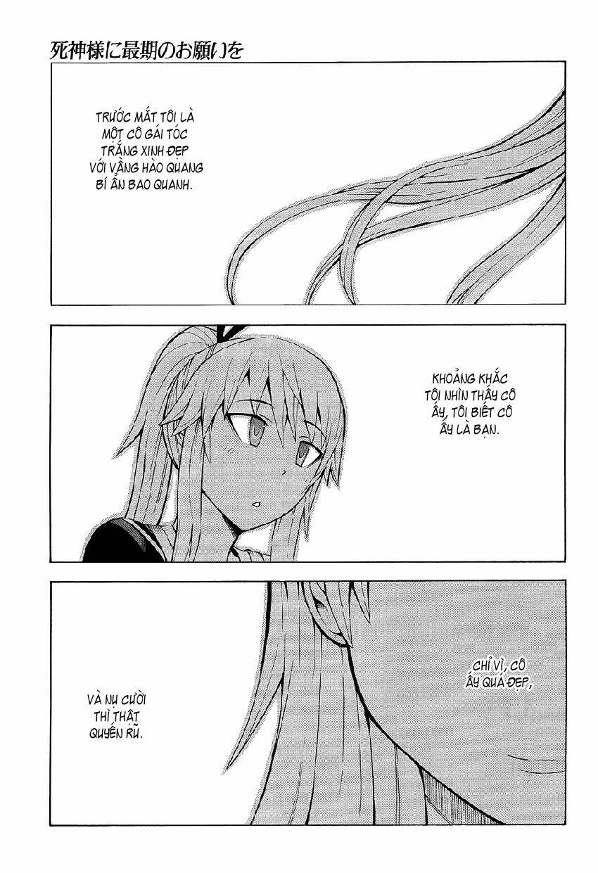 shinigami-sama ni saigo no onegai wo chapter 14 4