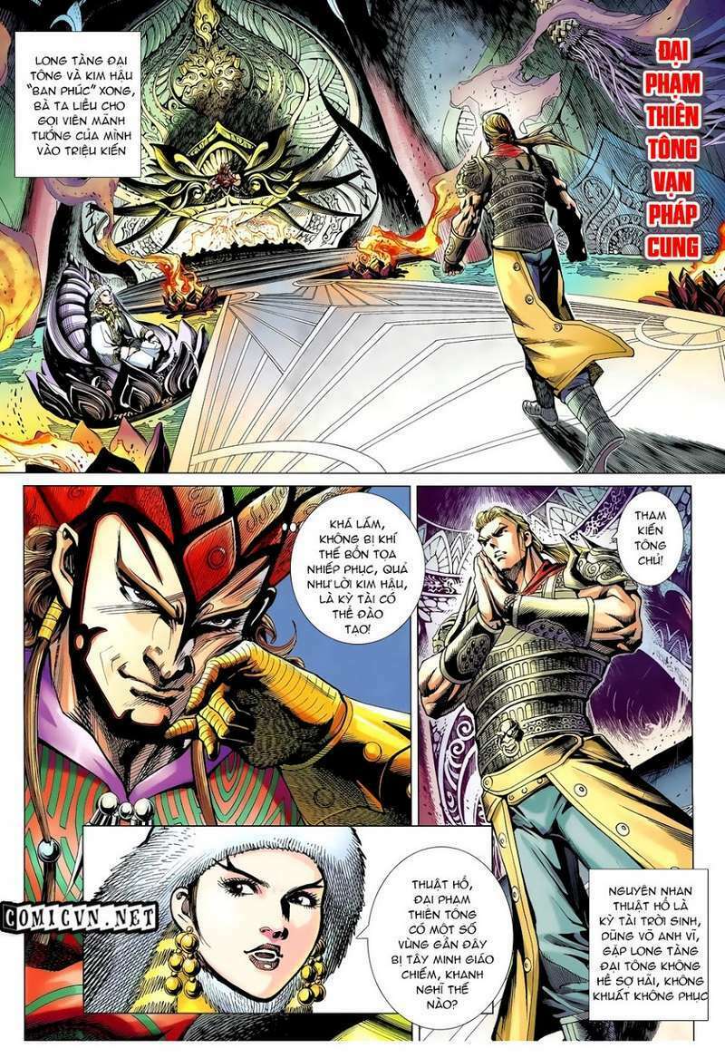 thiên tử truyền kỳ 8 - thương thiên bá hoàng chapter 24 22