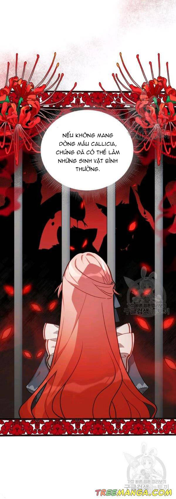 quý cô không thể tiếp cận chapter 34 13