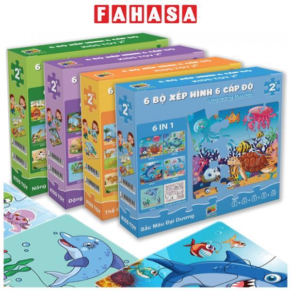 Bộ 6 Tranh Xếp Hình 6 Cấp Độ 17 x 17 cm - Động Vật Hoang Dã - Minh Châu C6-004