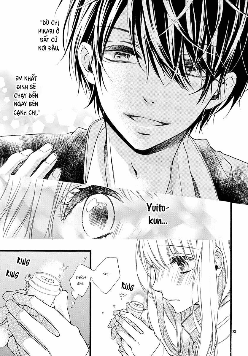 kyutto musunde, suki chapter 2 23