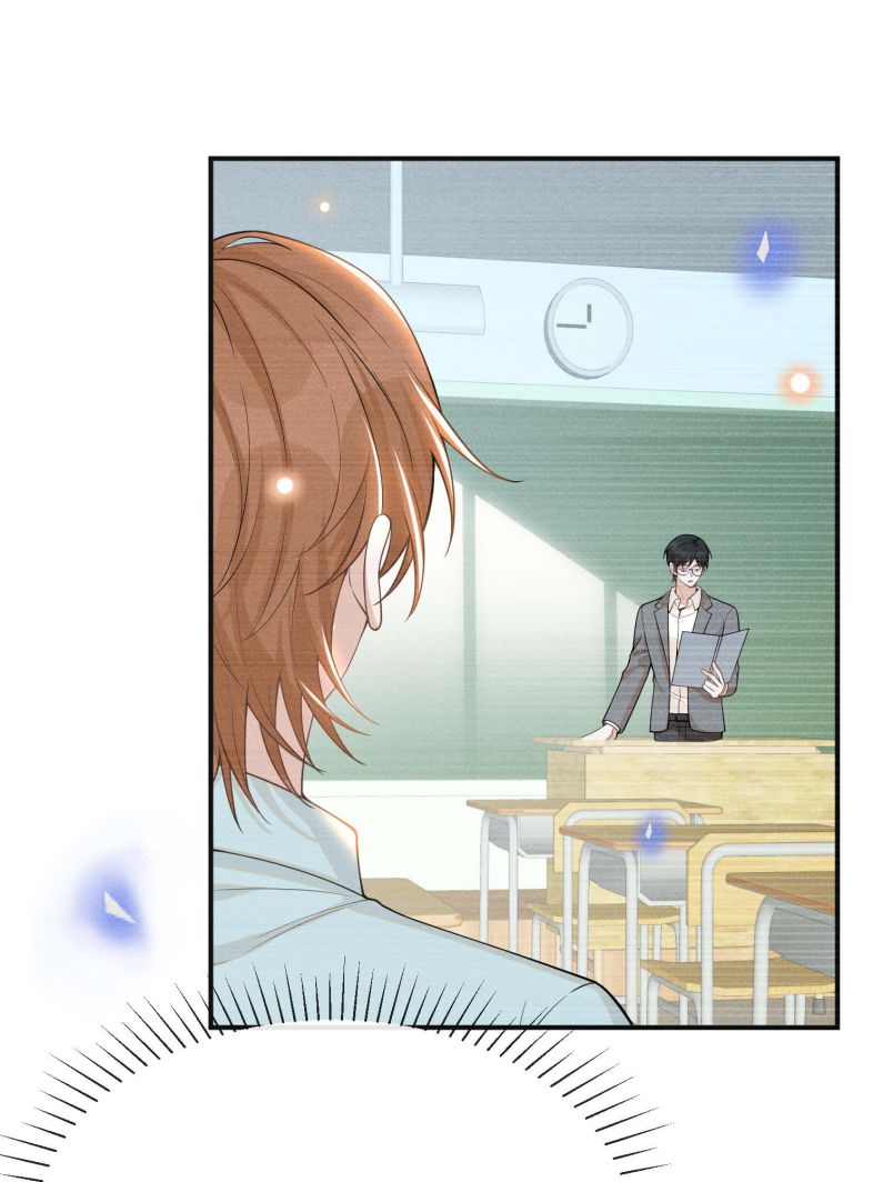 lai sinh bất kiến chapter 76 9