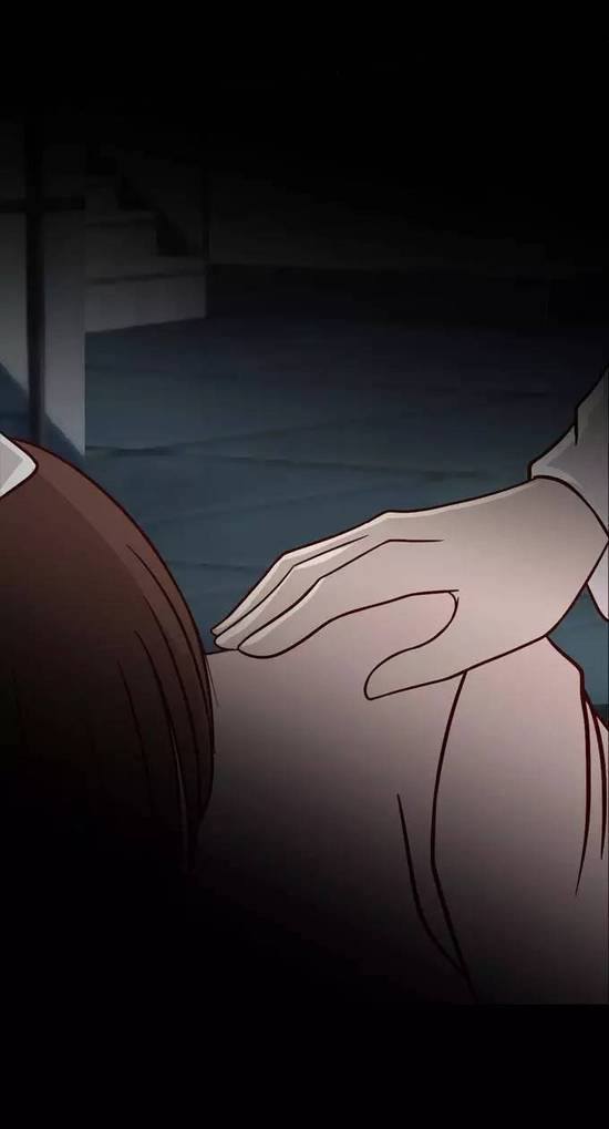 tấm da người chapter 5 47