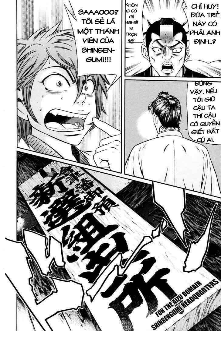 bakudan bakumatsu danshi chapter 4 34