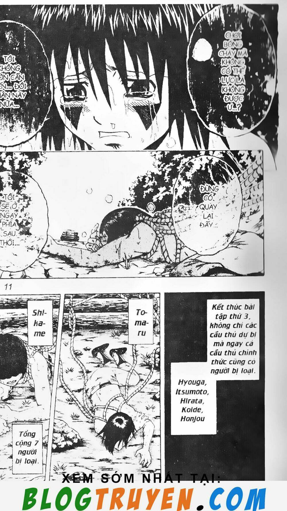 mr.fullswing chapter 149 9