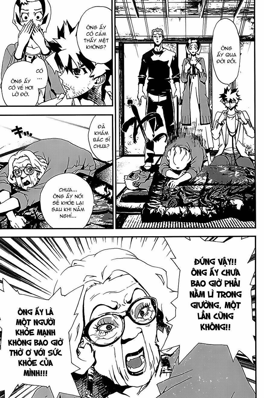 shiki chapter 21.5 19