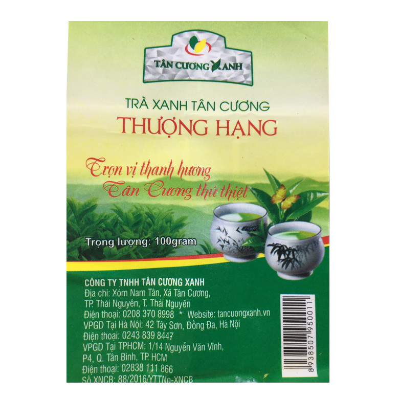 Trà tân cương thượng hạng 100 gram