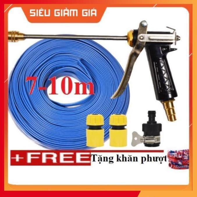 Bộ dây vòi xịt nước rửa xe, tưới cây . tăng áp 3 lần, loại 7m, 10m 206318 đầu đồng, cút,nối đen+ tặng khăn phượt