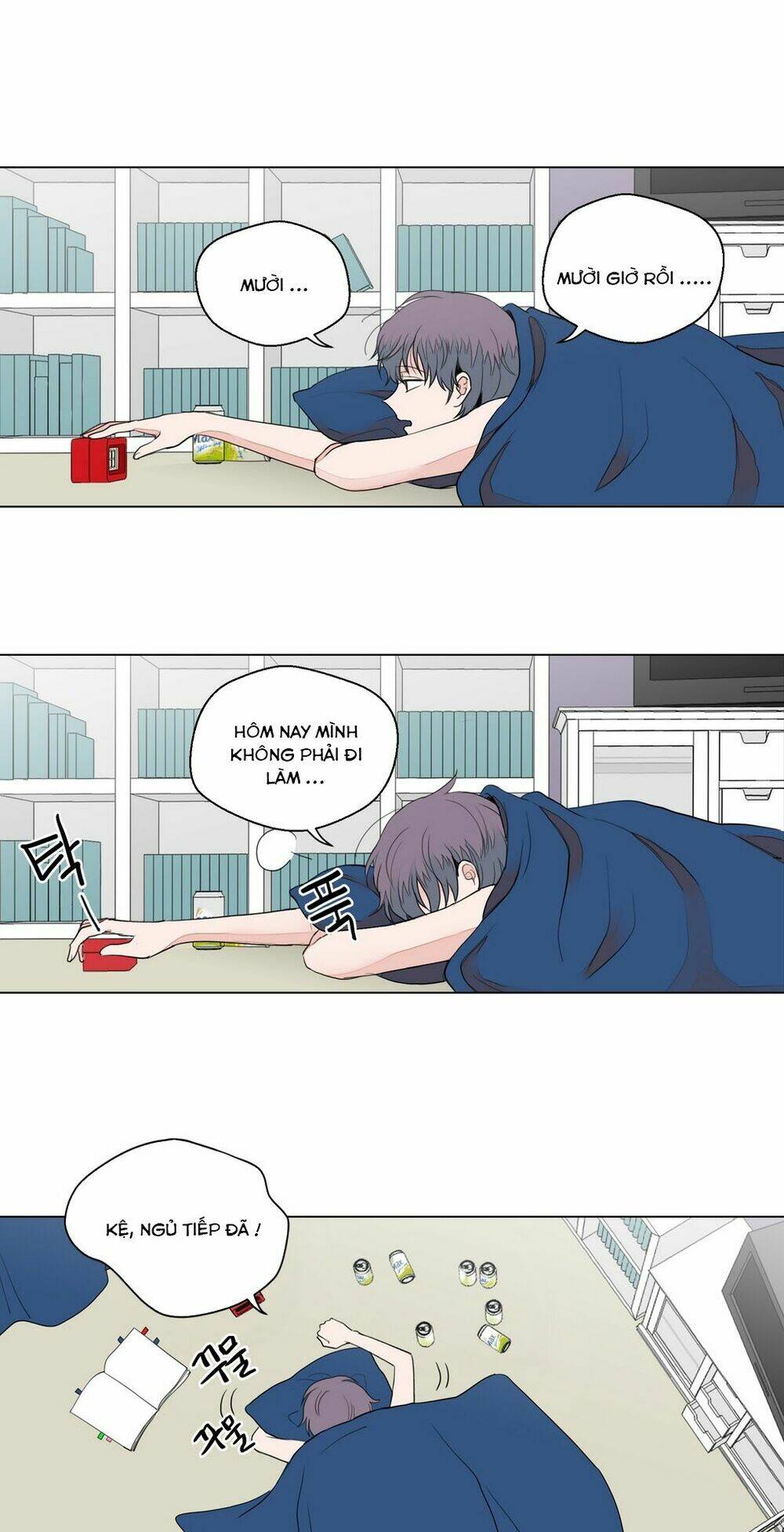 cậu nhóc tiểu học mà tôi yêu! chapter 17 2