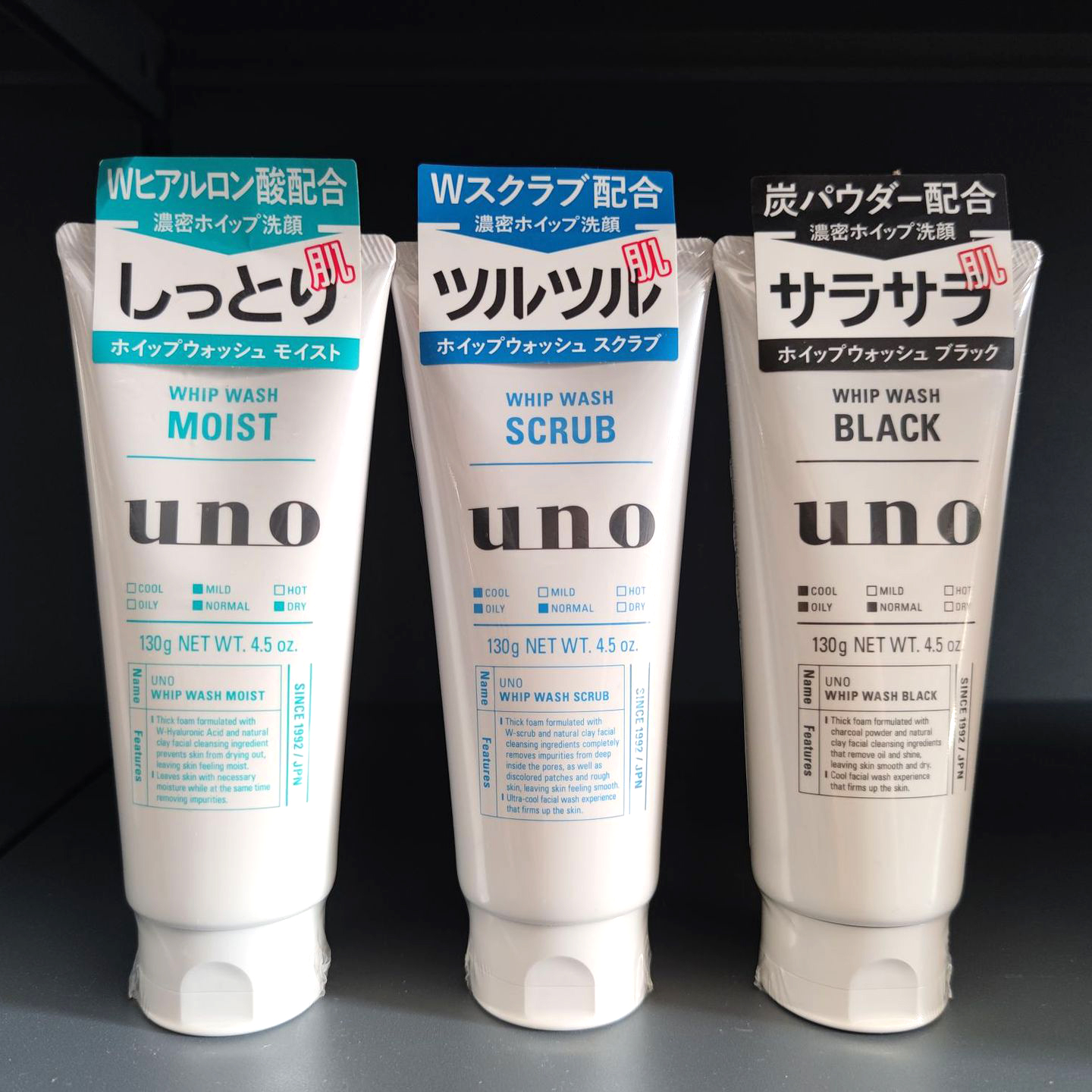 [Nội Địa Nhật Bản] Sữa rửa mặt nam tạo bọt Sạch nhờn cho da dầu UNO Whip Wash Nhật Bản 130g