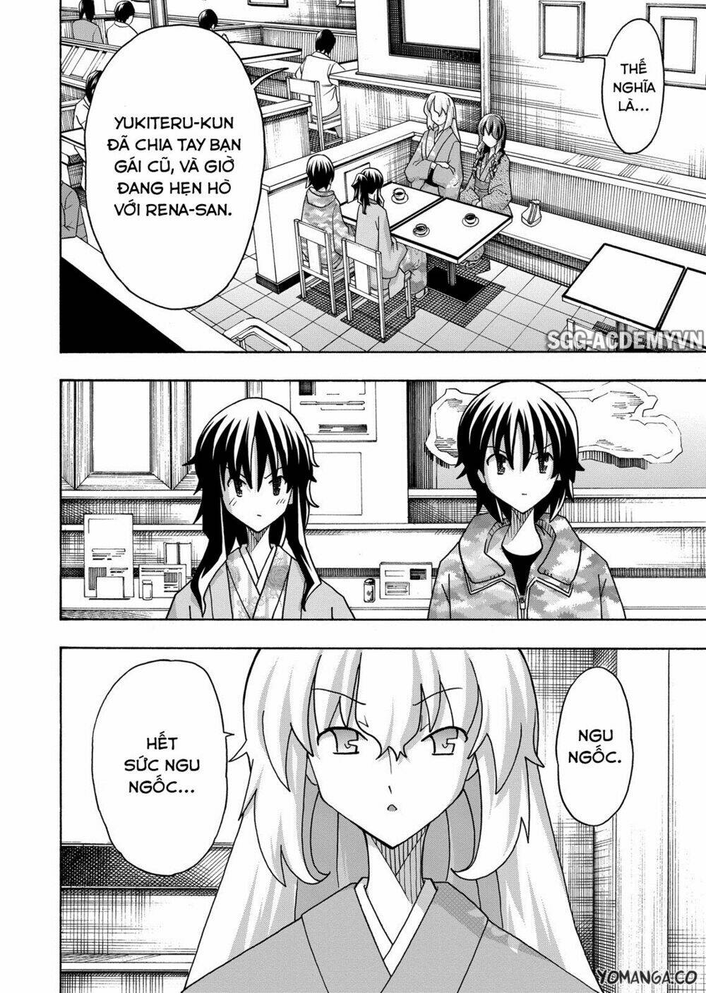 uwa koi chapter 33 9