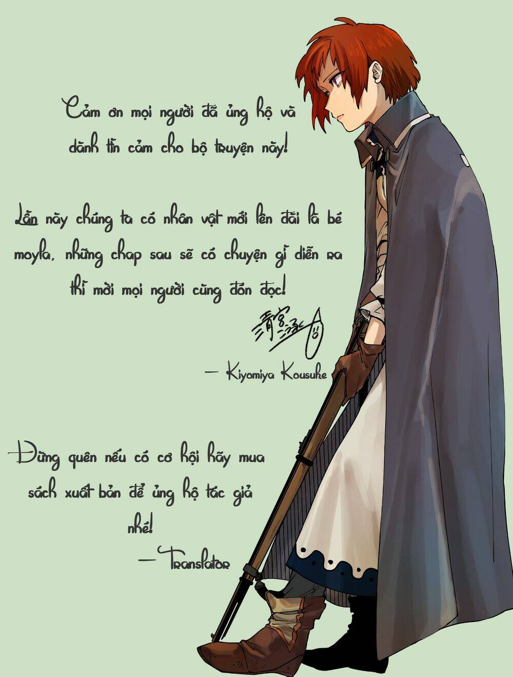 fushi no sougishi chapter 5 18