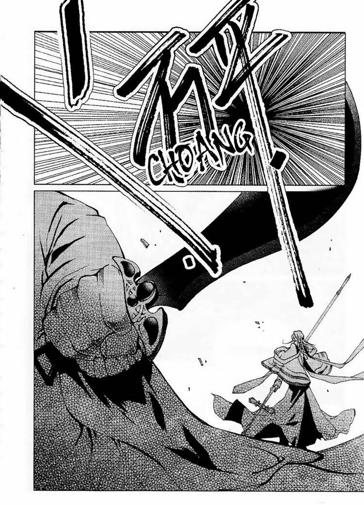 xing gui shi tian kong de dao lu chapter 8 16