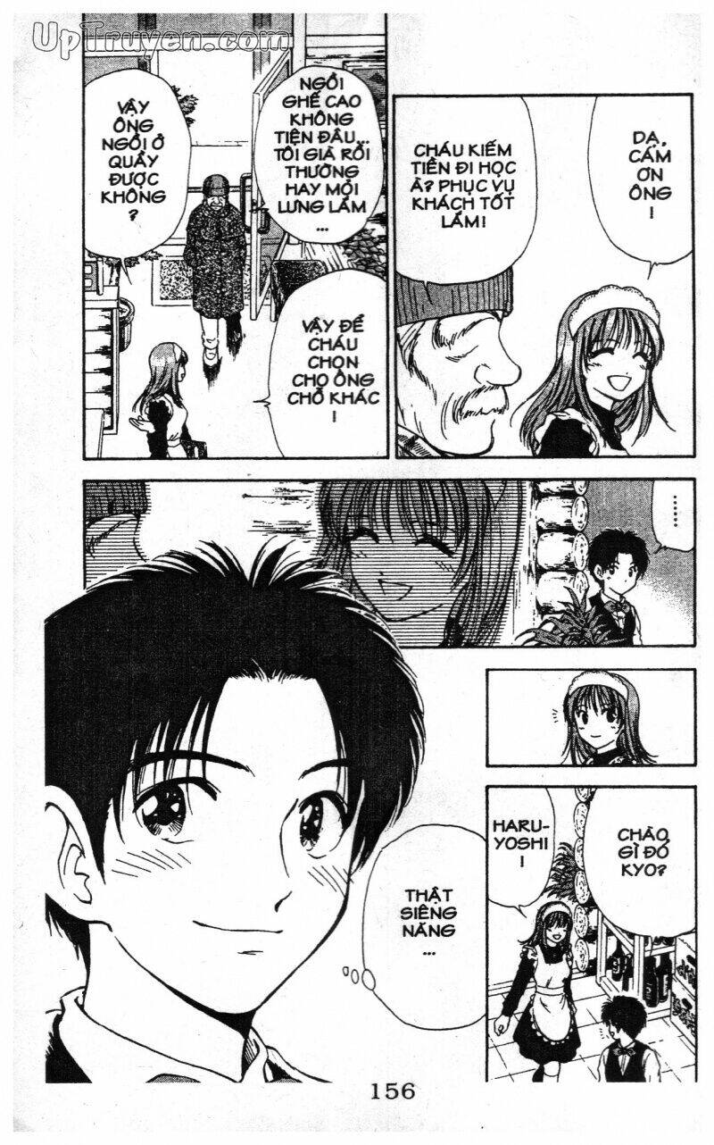 salad days chapter 116 57