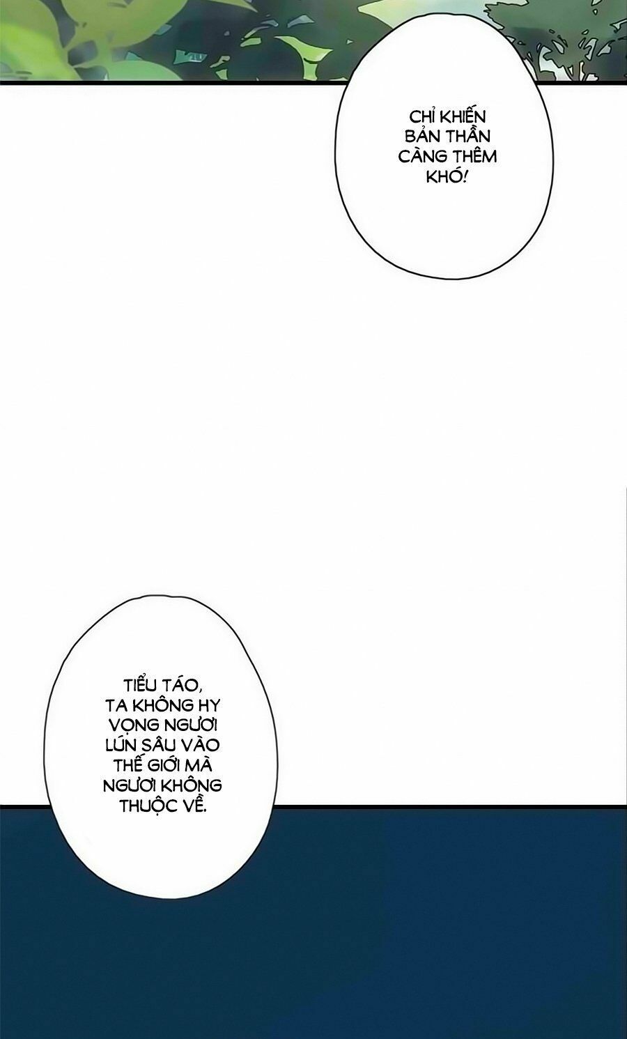 sơn thần và tiểu táo 2 chapter 21 11