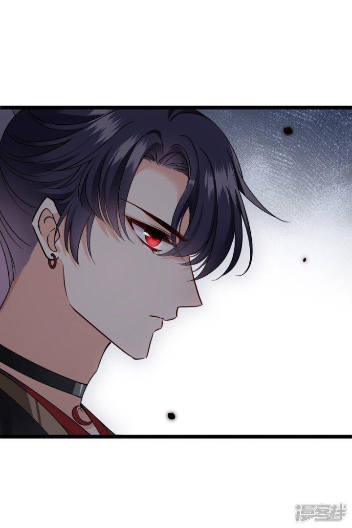 nụ cười của ngươi ngọt gãy tám cái răng của ta chapter 69 27