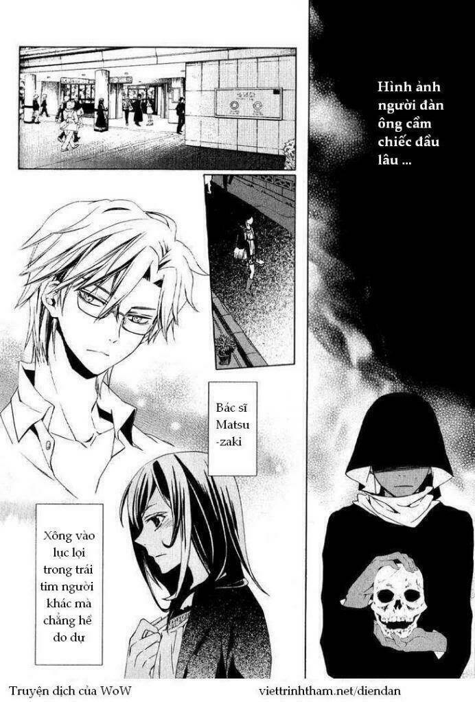 the conductor chapter 1 76