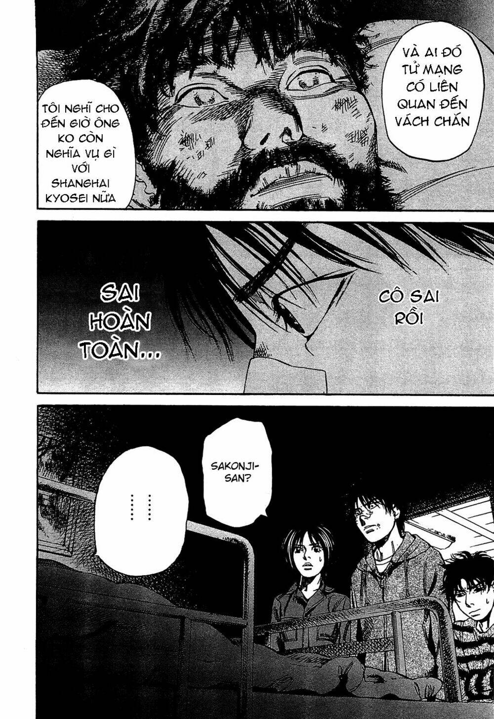 6000 the deep sea of madness chapter 8 10