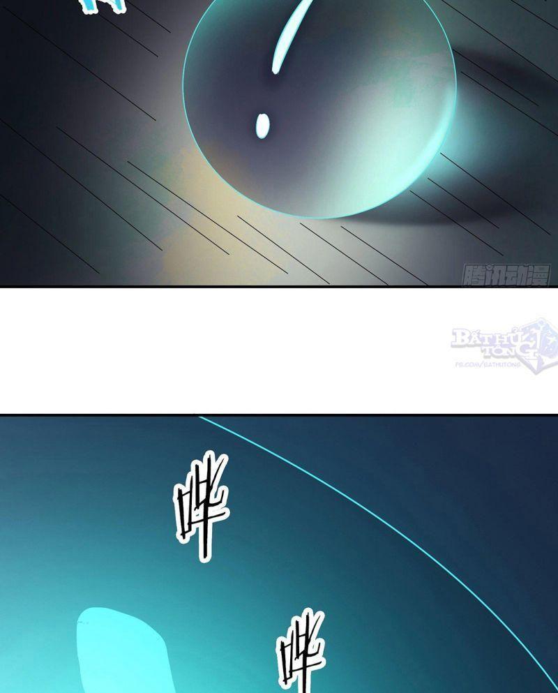 đồ đệ ta toàn là nữ ma đầu chapter 35 35