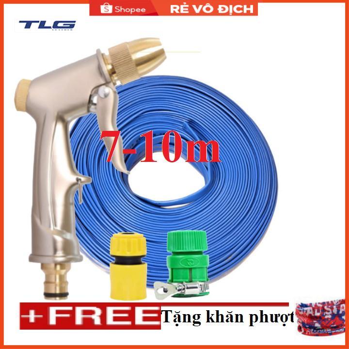 Bộ dây vòi xịt nước rửa xe, tưới cây . tăng áp 3 lần, loại 7m, 10m 206701-1 đầu đồng,cút, + tặng khăn phượt