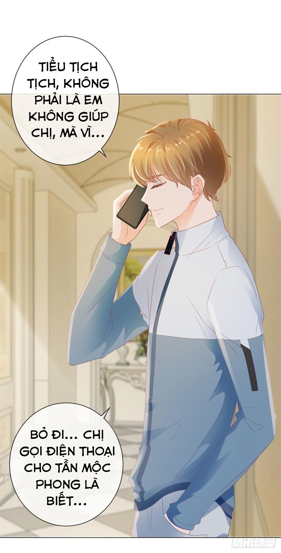 ẩn hôn 100%: chọc tức vợ yêu mua một tặng một chapter 126 28