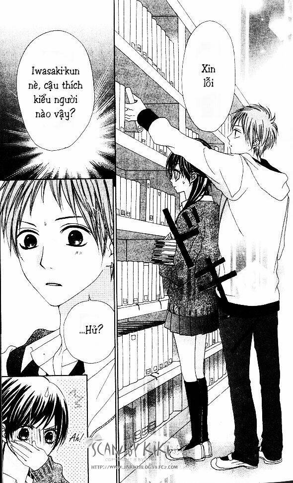 kataomoi no mukougawa chapter 1 17